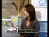 โปรแกรมบัญชี CD Organizer ได้รับเชิญออกรายการ Insight Variety ตอนที่ 1